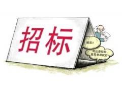 2017，，，，，，医用耗材、试剂招标10大趋势