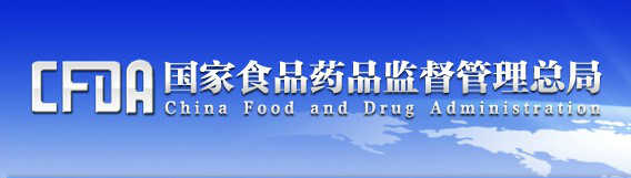医械流通飞检重磅来袭，，，，，，30余企业被取缔、休业、整改